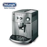 Delonghi/德龙 ESAM4200S 商用家用全自动咖啡机
