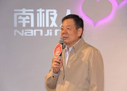 中国纺织工业联合会副会长杨纪朝到场致辞